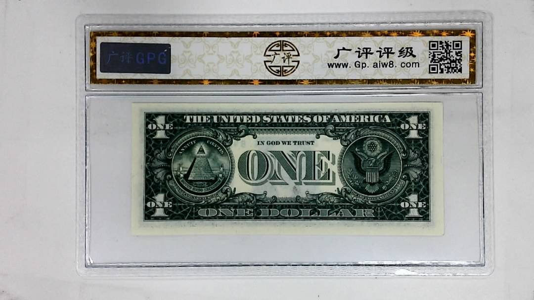 2003年1美元