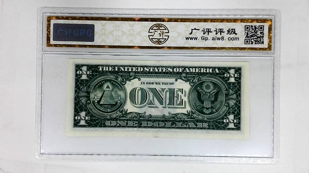 2003年1美元