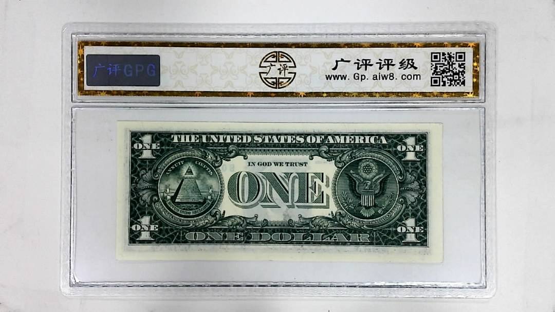 2003年1美元