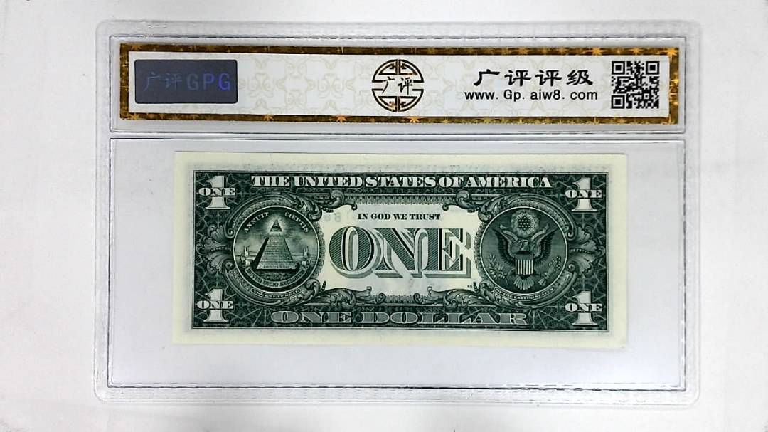 2003年1美元
