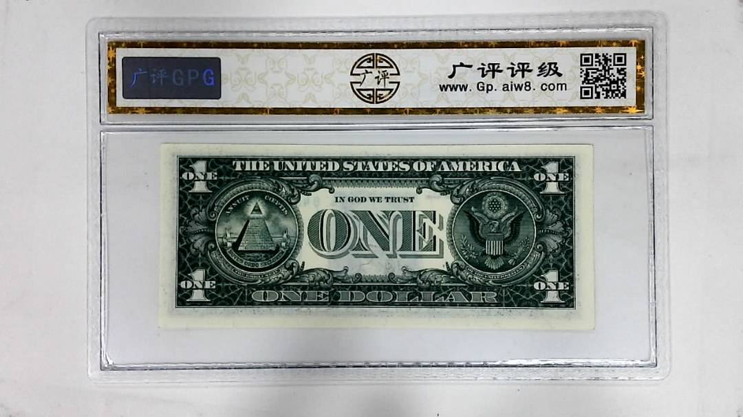 2003年1美元