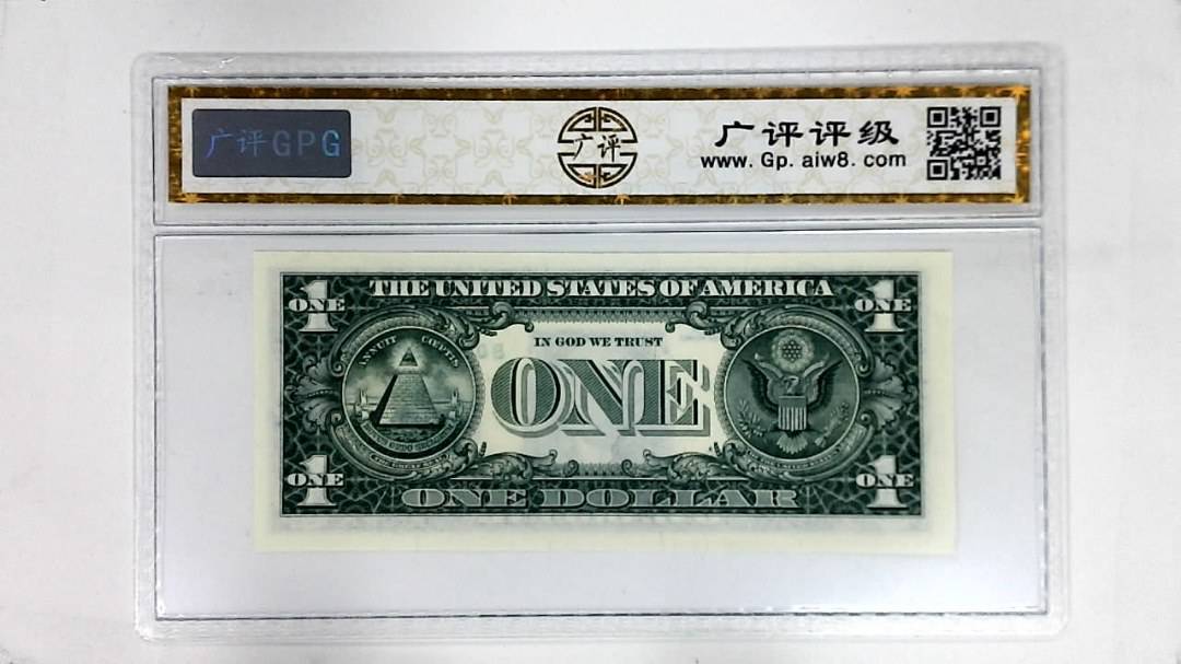 2003年1美元