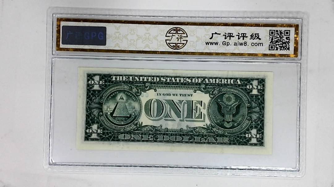 2003年1美元