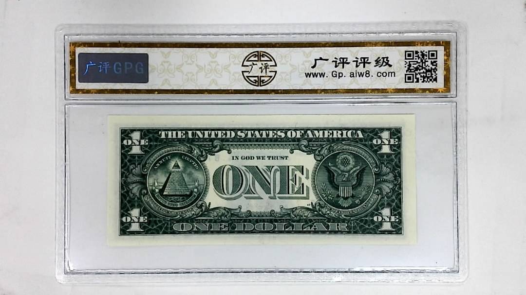 2003年1美元