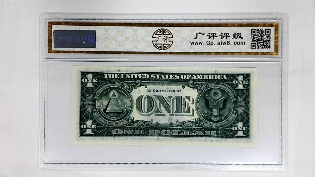 2003年1美元