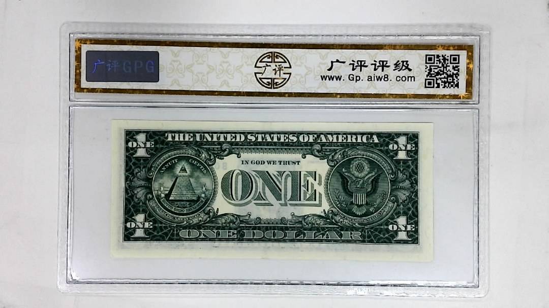 2003年1美元
