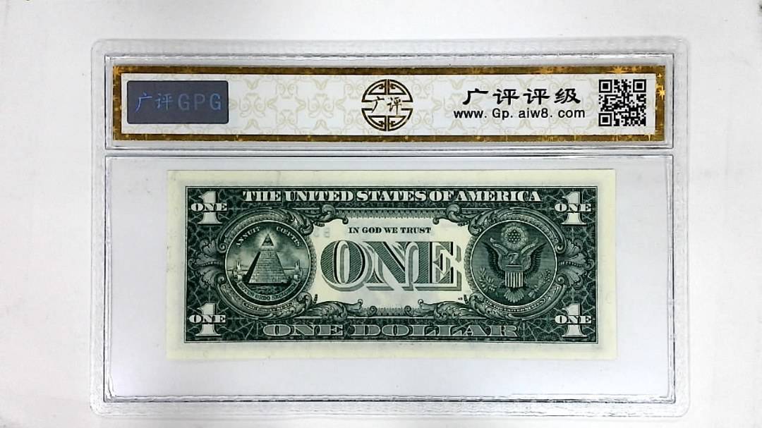 2003年1美元