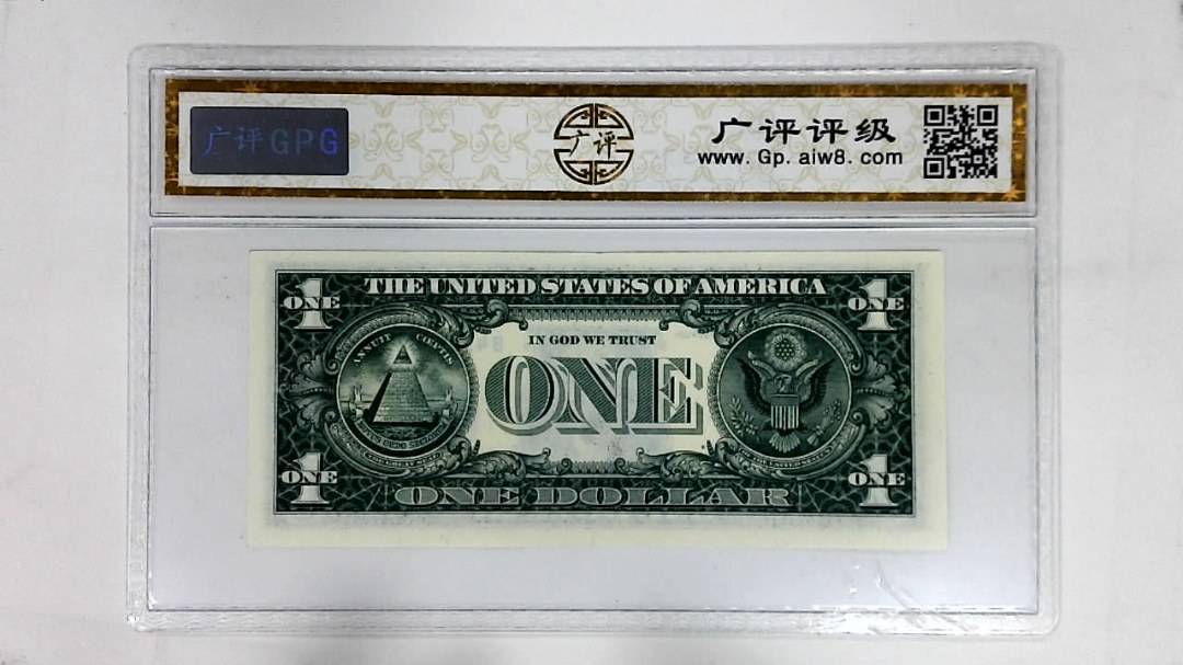 2003年1美元