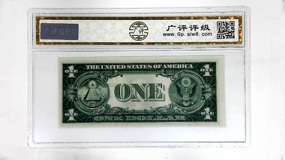 1935年1美元