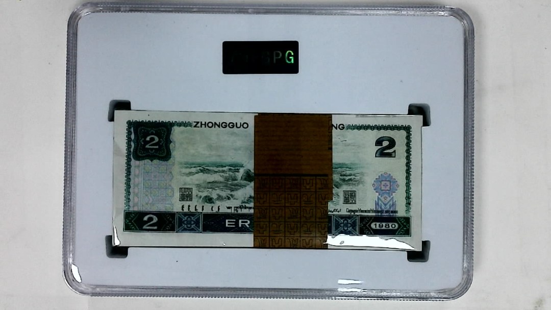 1980年贰圆(综合评分)