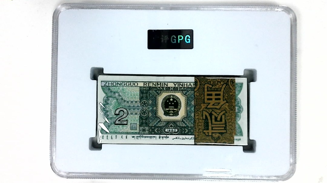 1980年贰角(综合评分)