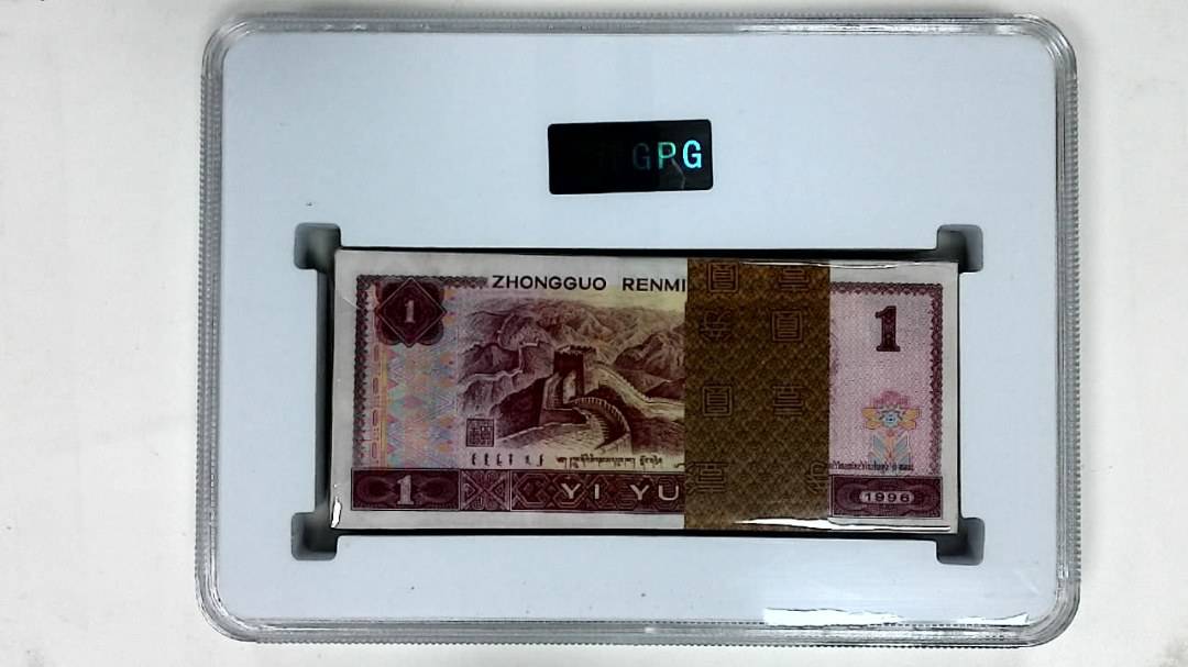 1996年贰圆(综合评分)