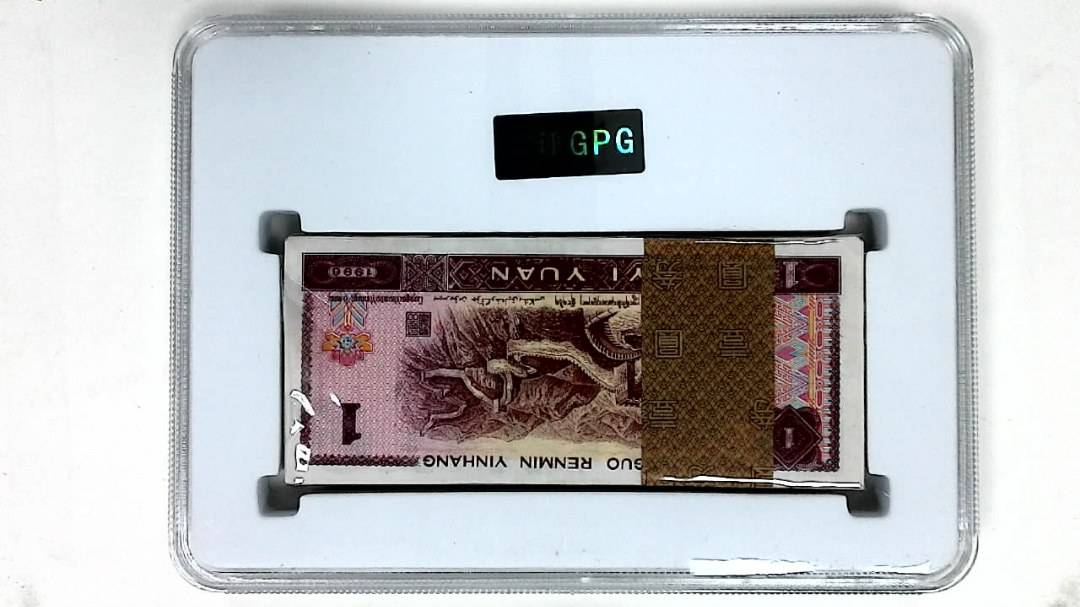 1996年贰圆(综合评分)